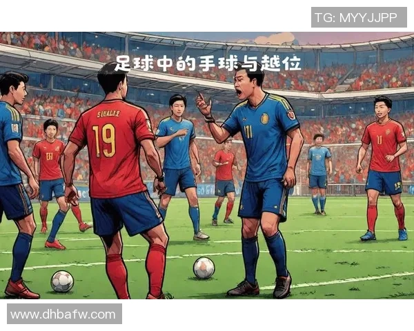 全球足球明星谁最具影响力与知名度的深度分析与探讨