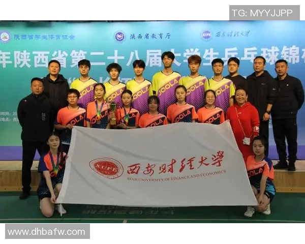 乒乓球速度排行榜揭晓西安乒乓球队荣获第二名佳绩 乒乓球速度排行榜揭晓西安乒乓球队荣获第二名佳绩