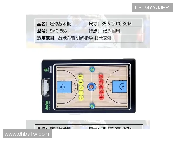南京排球队的战术控制解析与发展趋势探讨