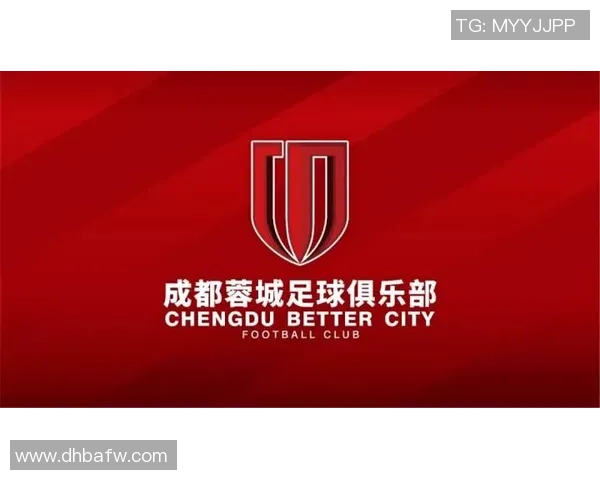 成都足球队的拼搏之路与梦想追逐的精彩历程回顾
